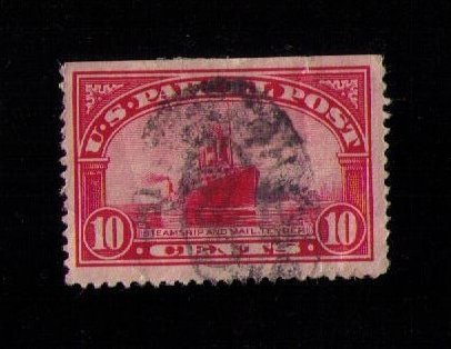 US Sc #Q6 Used Parcel Post Brighter Color/Centering VF