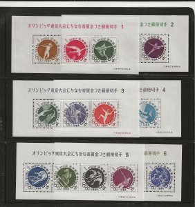 Japan B14-31  1961  set 6 sheets  vf  mint  nh