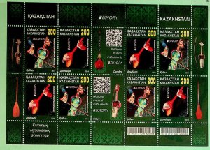 KAZAKHSTAN Sc 741 NH MINISHEET OF 2014 - EUROPA - (JS23)