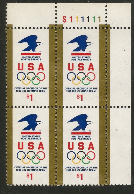 US  2539  MNH,  PLATE BLOCK,  OFFICIAL SPONSOR OF 1992 OLYMPIC TEAM