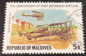 Maldive Islands #727 used 1978 Airplanes