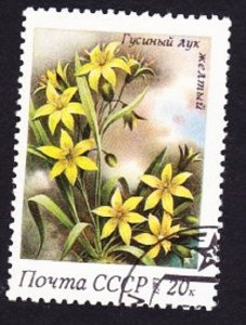 Russia 5152 Spring Flowers Used CTO Single