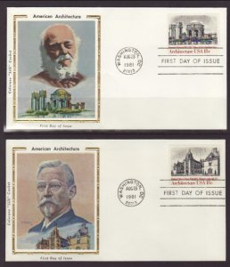 US 1928-1931 Architecture 1981 Colorano S/4 U/A FDC