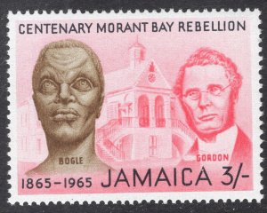 JAMAICA SCOTT 246