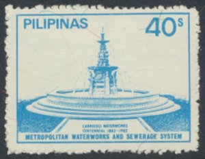 Philippines  SC#  1572  MNH Waterworks  see details & scans