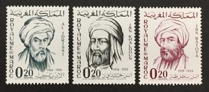 Morocco 1963 #86-8, Famous Medieval Men, MNH.