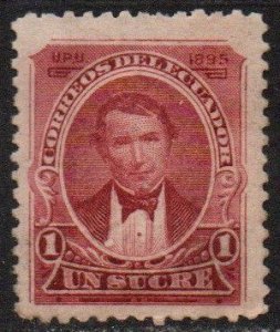 Ecuador Sc #53 Mint Hinged Reprint