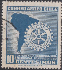 Chile #C221  Used