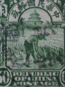 ​CHINA-1913-SC# 216-FARMER REAPING RICE USED- 109 YEARS OLD STAMP-VERY FINE