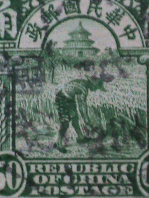 ​CHINA-1913-SC# 216-FARMER REAPING RICE USED- 109 YEARS OLD STAMP-VERY FINE