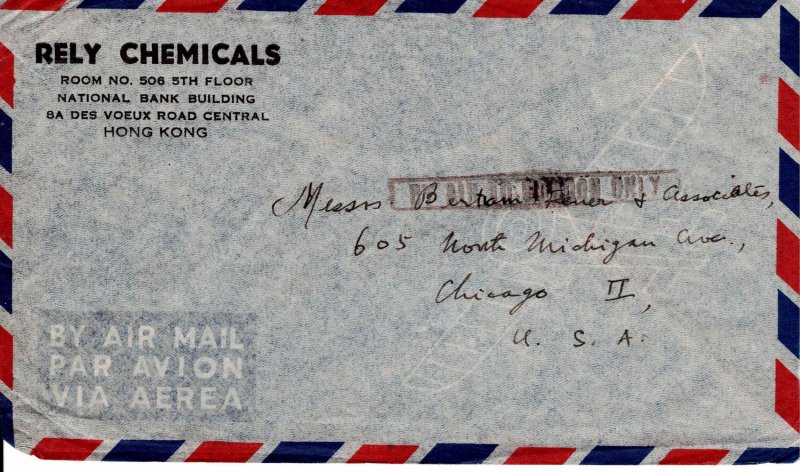 Hong Kong 1947 Cover Sc 159 162 Air Mail to Chicago IL 'By Air to London...