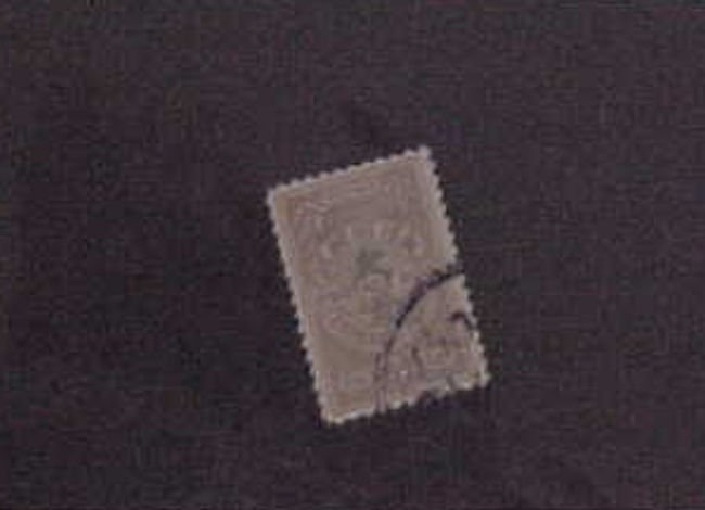 CHINA  STAMP #J7 USED  BUT OLIVE YELLOW NOT BLUE