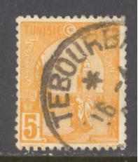 Tunisia Sc # 33 used