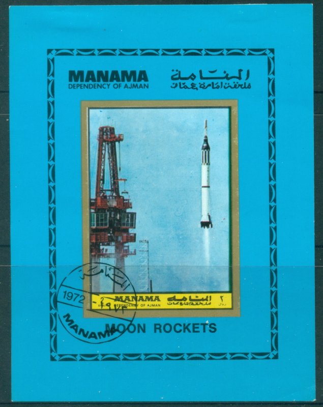 Manama 1972 Mi#MS221B Space Research MS IMPERF CTO