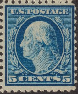 Sc# 504 U.S 1917 George Washington 5¢ MVLH p.11 unwmk issue CV $17.00