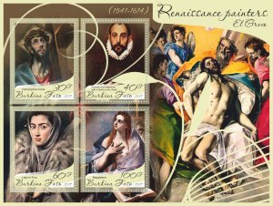 Stamps Art. Painting El Greco 1+1 sheets perforated MNH** 2017 year