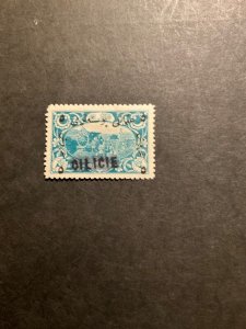 Stamps Cilicia Scott# 40a hinged