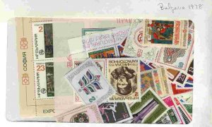 Bulgaria 1978 MNH Year set