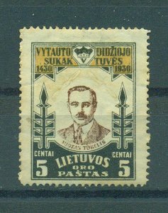 Lithuania sc# C40 mh cat value $1.50