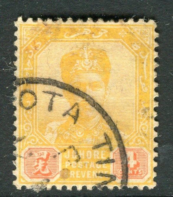 MALAYA STATES JOHORE  1890s early Sultan issue 4c. used fine POSTMARK