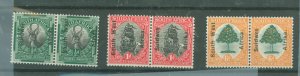 South West Africa #85-87 Unused Single (Complete Set)