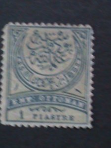 TURKEY-OTTOMAN-EMPIRE 1884 SC# 67  138 YEARS OLD RARE SURCHARG MLH STAMP-VF