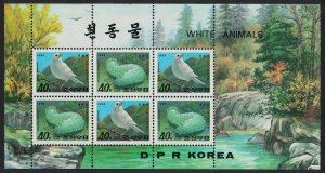 Korea Eurasian Tree Sparrow Bird Sea Slug Sheetlet 1995 MNH SG#N3514-N3515