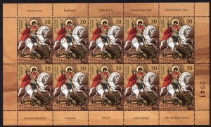 1697 - SERBIA 2021 - Patron Saint`s Day - Saint George`s Day - MNH Sheet