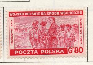 Poland 1941-44 Early Issue Fine Mint Hinged 80g. 190952