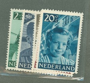 Netherlands #B229-B233  Single (Complete Set)