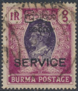 Burma   SC# O24   Used    see details & scans