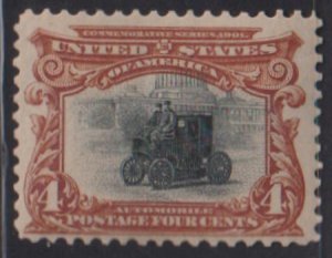 US Early Commemoratives #296 Mint NH F - VF Pristine! Cat Value: $170