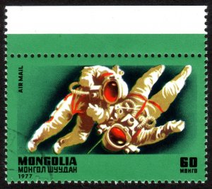 1977, Mongolia 60m, Used, Sc 951d