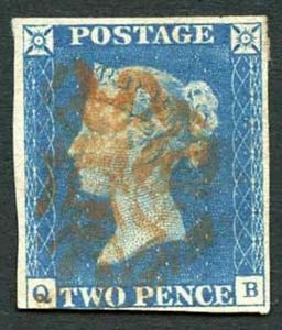 1840 2d Blue (QB) Plate 1 Fine Three Margins