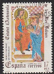 Spain #2376 Used