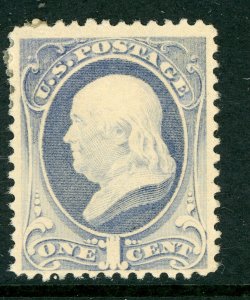 USA 1870 American Printing 1¢ Franklin Scott # 182 Mint Q158