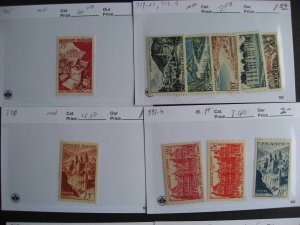 Sales cards full of France MH stamps (unverified), check them out!  