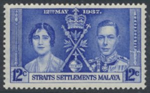 Straits Settlements SG 277  SC# 237 MVLH 1937 Coronation see details & scans    