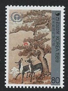 Korea MNH multiple item sc 1537