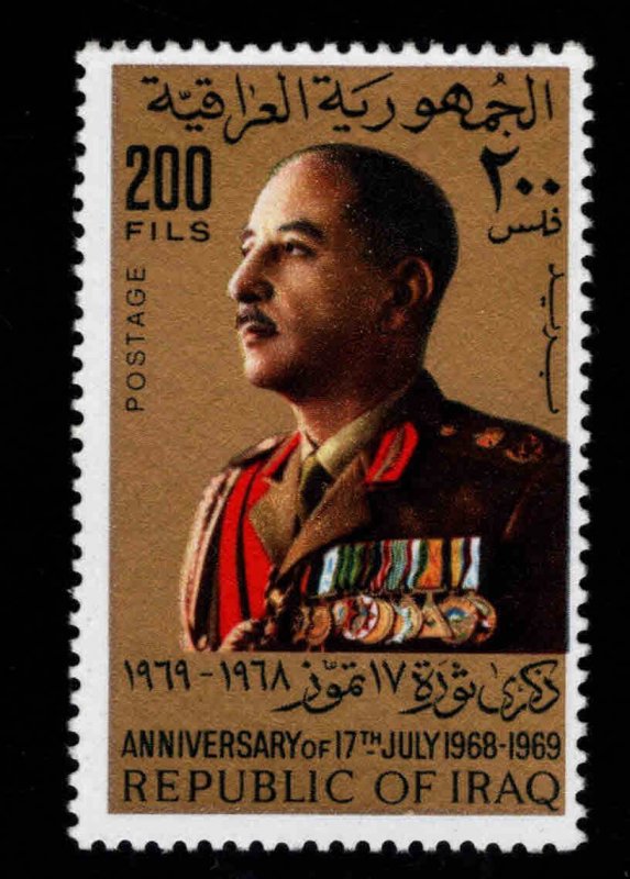 IRAQ Scott 509 MNH**  President Ahmed Hassan al-Bakr key stamp of 1969 set