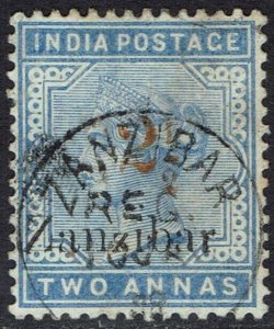 ZANZIBAR 1895 QV 2½ ON 2A TYPE 5 USED