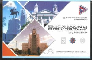 ARGENTINA 2016 POSTAL STATIONARY ,EXPO CEFILOZA UNUSED