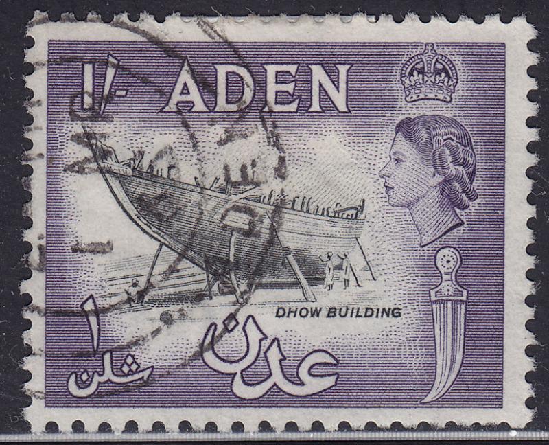 Aden 55a USED 1955 Dhow Building