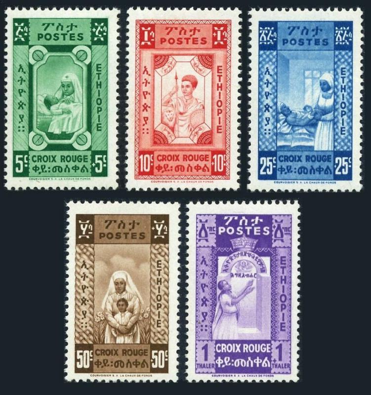 Ethiopia 268-272 without overprint,lightly hinged.Michel I-V. Red Cross,1945.