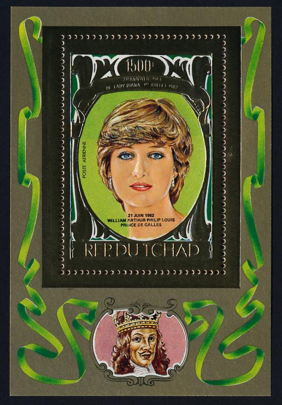 Chad 419B MNH Princess Diana 21st Birthday