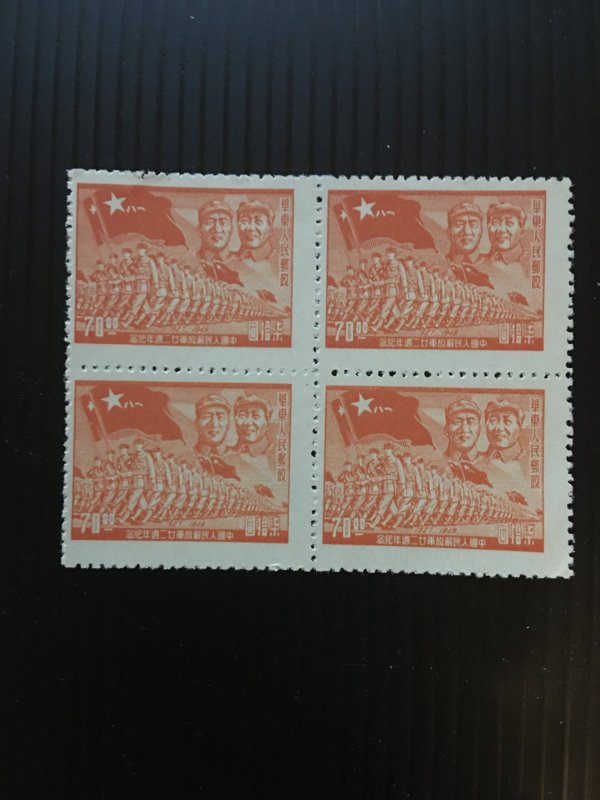 China LIBERATED area stamp block, MNH, Genuine, RARE, List #725