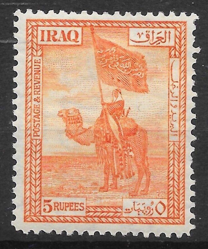 IRAQ SG52 1923 5r ORANGE MTD MINT 