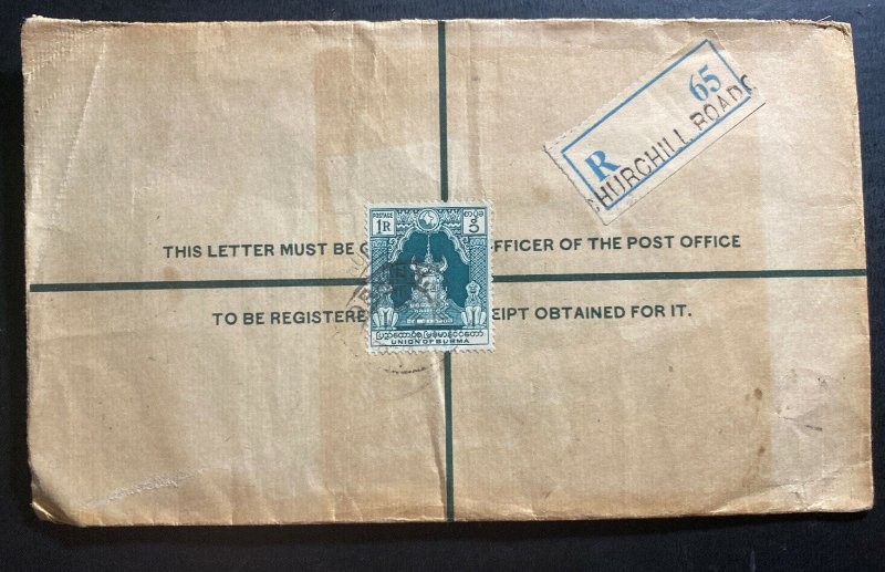 1950 Rangoon Burma Registered Letter Stationery Cover To Milwaukee WI Usa 