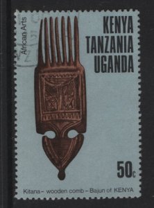 Kenya, Uganda, & Tanzania #304 used 1975 African artefacts 50c