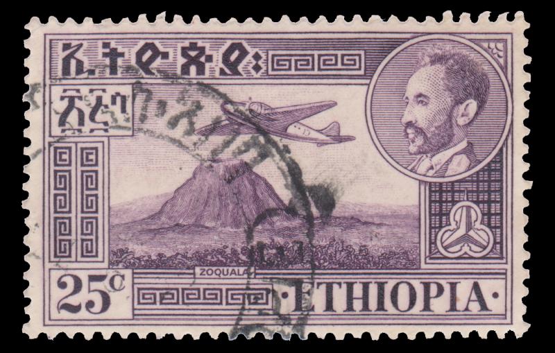 AIR MAIL STAMP FROM ETHIOPIA YEAR 1947 - 55. SCOTT # C25